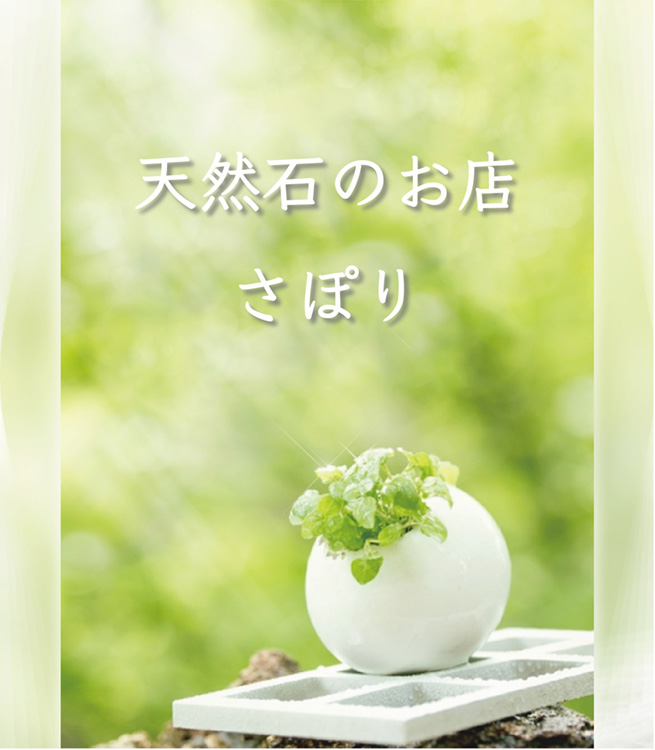 占いではない未来を作るカードリーディング　 『ボイジャータロット』 